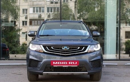 Geely Emgrand X7 I, 2020 год, 1 228 000 рублей, 2 фотография