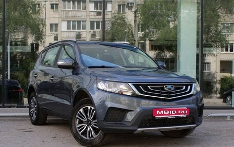 Geely Emgrand X7 I, 2020 год, 1 228 000 рублей, 3 фотография