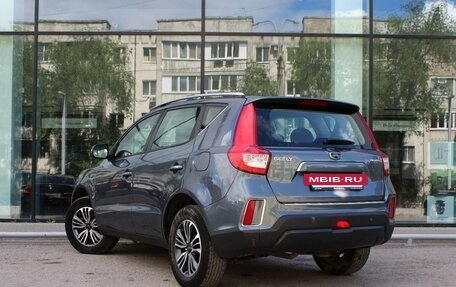 Geely Emgrand X7 I, 2020 год, 1 228 000 рублей, 7 фотография