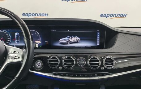 Mercedes-Benz Maybach S-Класс, 2019 год, 6 500 000 рублей, 14 фотография