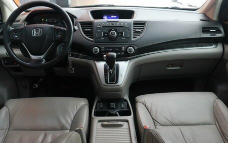 Honda CR-V IV, 2013 год, 1 759 000 рублей, 6 фотография