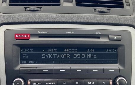 Skoda Octavia, 2011 год, 1 075 000 рублей, 18 фотография