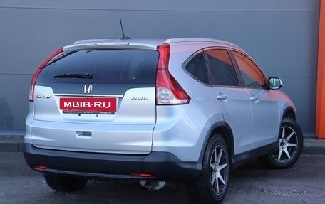 Honda CR-V IV, 2013 год, 1 759 000 рублей, 4 фотография