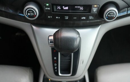 Honda CR-V IV, 2013 год, 1 759 000 рублей, 10 фотография