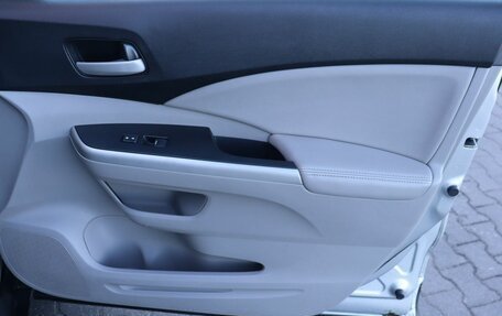 Honda CR-V IV, 2013 год, 1 759 000 рублей, 13 фотография