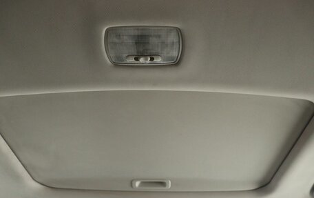 Honda CR-V IV, 2013 год, 1 759 000 рублей, 18 фотография