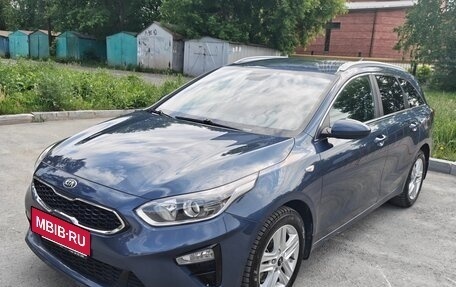 KIA cee'd III, 2021 год, 2 150 000 рублей, 1 фотография