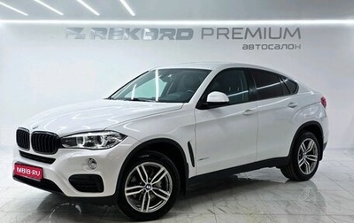 BMW X6, 2015 год, 3 600 000 рублей, 1 фотография