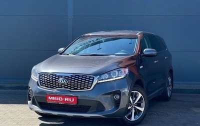 KIA Sorento III Prime рестайлинг, 2018 год, 2 689 000 рублей, 1 фотография