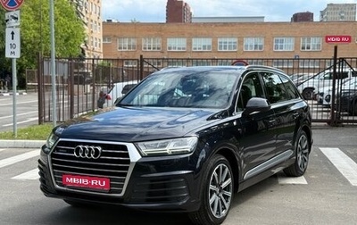 Audi Q7, 2016 год, 3 850 000 рублей, 1 фотография