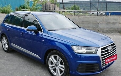 Audi Q7, 2018 год, 4 200 000 рублей, 1 фотография