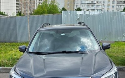Subaru Forester, 2019 год, 3 150 000 рублей, 1 фотография