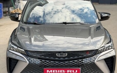 Geely Coolray I, 2024 год, 2 330 000 рублей, 1 фотография