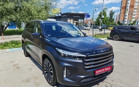 CheryExeed VX, 2022 год, 2 650 000 рублей, 1 фотография