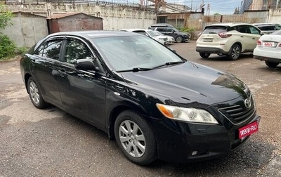 Toyota Camry, 2008 год, 1 300 000 рублей, 1 фотография