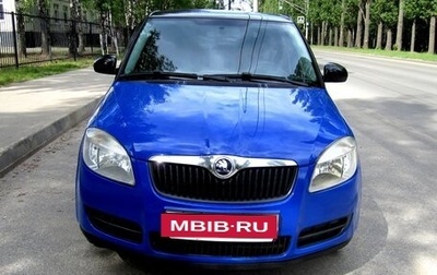 Skoda Fabia II, 2009 год, 340 000 рублей, 1 фотография
