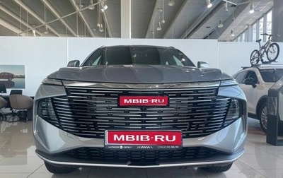 Haval F7, 2026 год, 3 399 000 рублей, 1 фотография