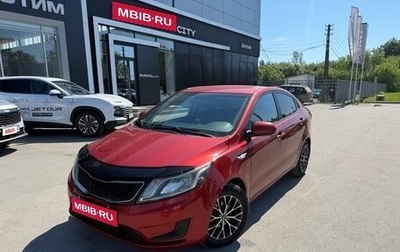 KIA Rio III рестайлинг, 2012 год, 660 000 рублей, 1 фотография