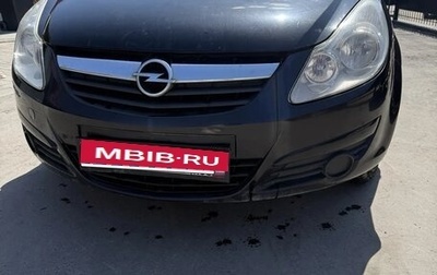 Opel Corsa D, 2010 год, 380 000 рублей, 1 фотография