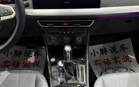 Volkswagen Lavida, 2022 год, 1 500 000 рублей, 12 фотография