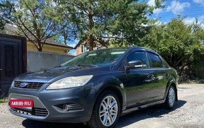 Ford Focus II рестайлинг, 2008 год, 595 000 рублей, 1 фотография