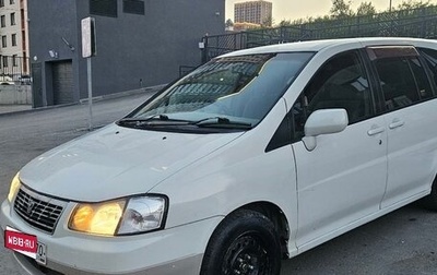 Nissan Liberty, 2001 год, 158 000 рублей, 1 фотография