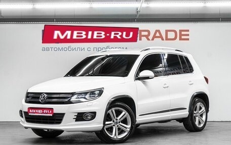 Volkswagen Tiguan I, 2014 год, 1 979 000 рублей, 1 фотография