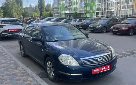Nissan Teana, 2007 год, 430 000 рублей, 1 фотография
