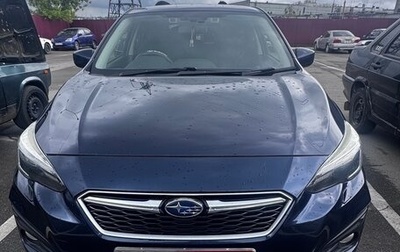 Subaru Impreza IV, 2017 год, 1 350 000 рублей, 1 фотография