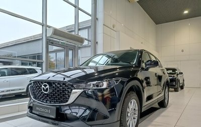 Mazda CX-5 II, 2025 год, 2 980 000 рублей, 1 фотография