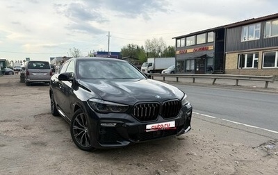 BMW X6, 2020 год, 7 500 000 рублей, 1 фотография