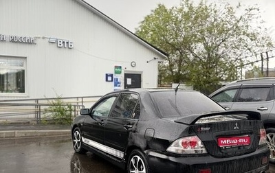 Mitsubishi Lancer IX, 2006 год, 285 000 рублей, 1 фотография