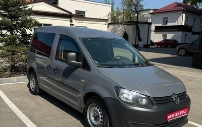 Volkswagen Caddy III рестайлинг, 2014 год, 950 000 рублей, 1 фотография