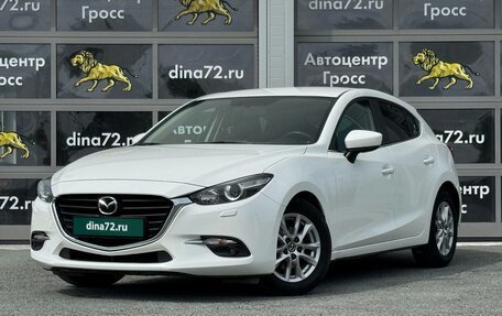 Mazda 3, 2018 год, 1 850 000 рублей, 1 фотография
