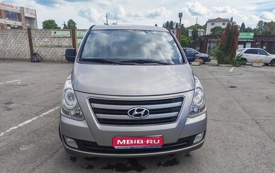 Hyundai H-1 II рестайлинг, 2014 год, 2 100 000 рублей, 1 фотография