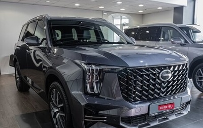 GAC GS8, 2026 год, 4 599 000 рублей, 1 фотография