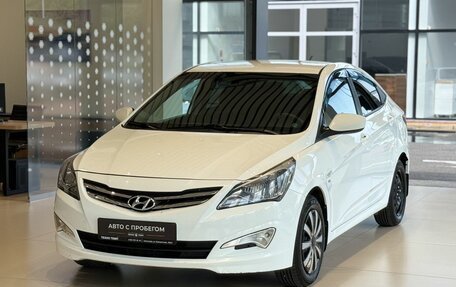 Hyundai Solaris II рестайлинг, 2016 год, 890 000 рублей, 1 фотография