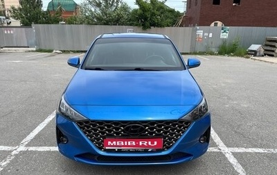 Hyundai Solaris II рестайлинг, 2021 год, 1 650 000 рублей, 1 фотография