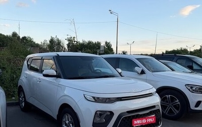 KIA Soul III, 2021 год, 2 000 000 рублей, 1 фотография