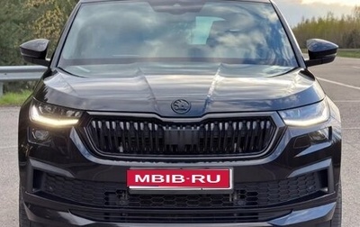 Skoda Kodiaq I, 2021 год, 2 700 000 рублей, 1 фотография