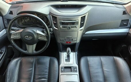 Subaru Outback IV рестайлинг, 2010 год, 1 099 000 рублей, 6 фотография
