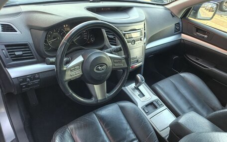 Subaru Outback IV рестайлинг, 2010 год, 1 099 000 рублей, 5 фотография