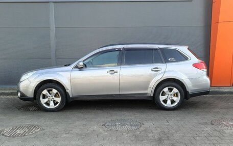 Subaru Outback IV рестайлинг, 2010 год, 1 099 000 рублей, 2 фотография