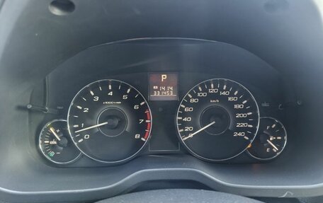 Subaru Outback IV рестайлинг, 2010 год, 1 099 000 рублей, 8 фотография