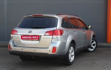 Subaru Outback IV рестайлинг, 2010 год, 1 099 000 рублей, 4 фотография