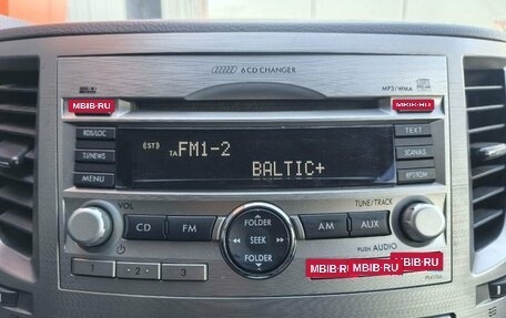 Subaru Outback IV рестайлинг, 2010 год, 1 099 000 рублей, 9 фотография