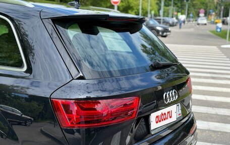 Audi Q7, 2016 год, 3 850 000 рублей, 5 фотография
