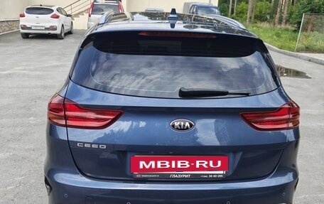 KIA cee'd III, 2021 год, 2 150 000 рублей, 5 фотография