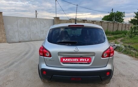 Nissan Qashqai, 2008 год, 880 000 рублей, 10 фотография