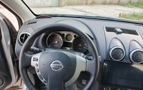 Nissan Qashqai, 2008 год, 880 000 рублей, 20 фотография